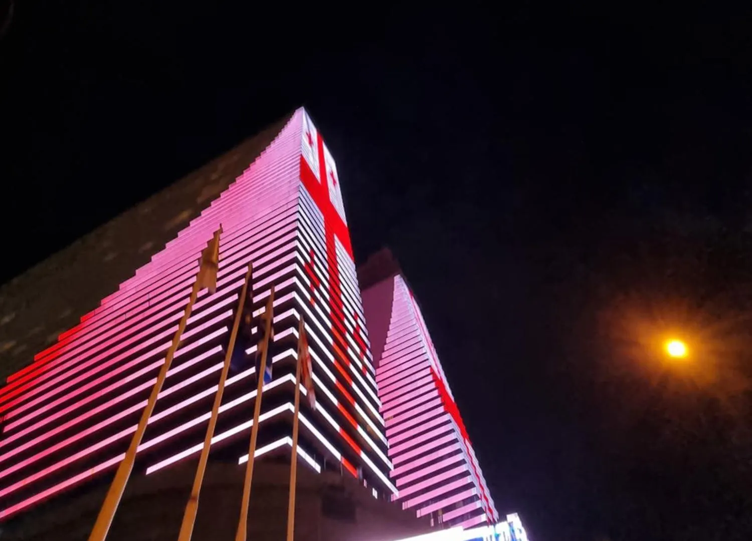 Batumi Luxury Apartments 0*,