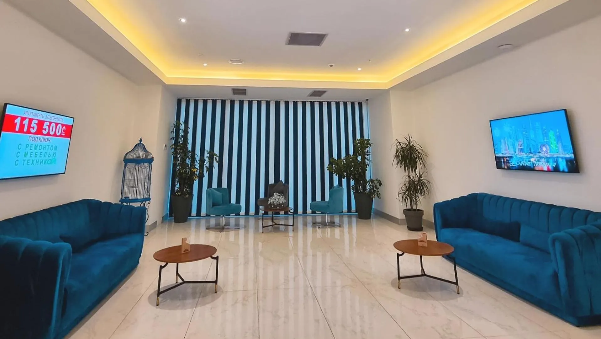 Aparthotel Batumi Luxury Apartments