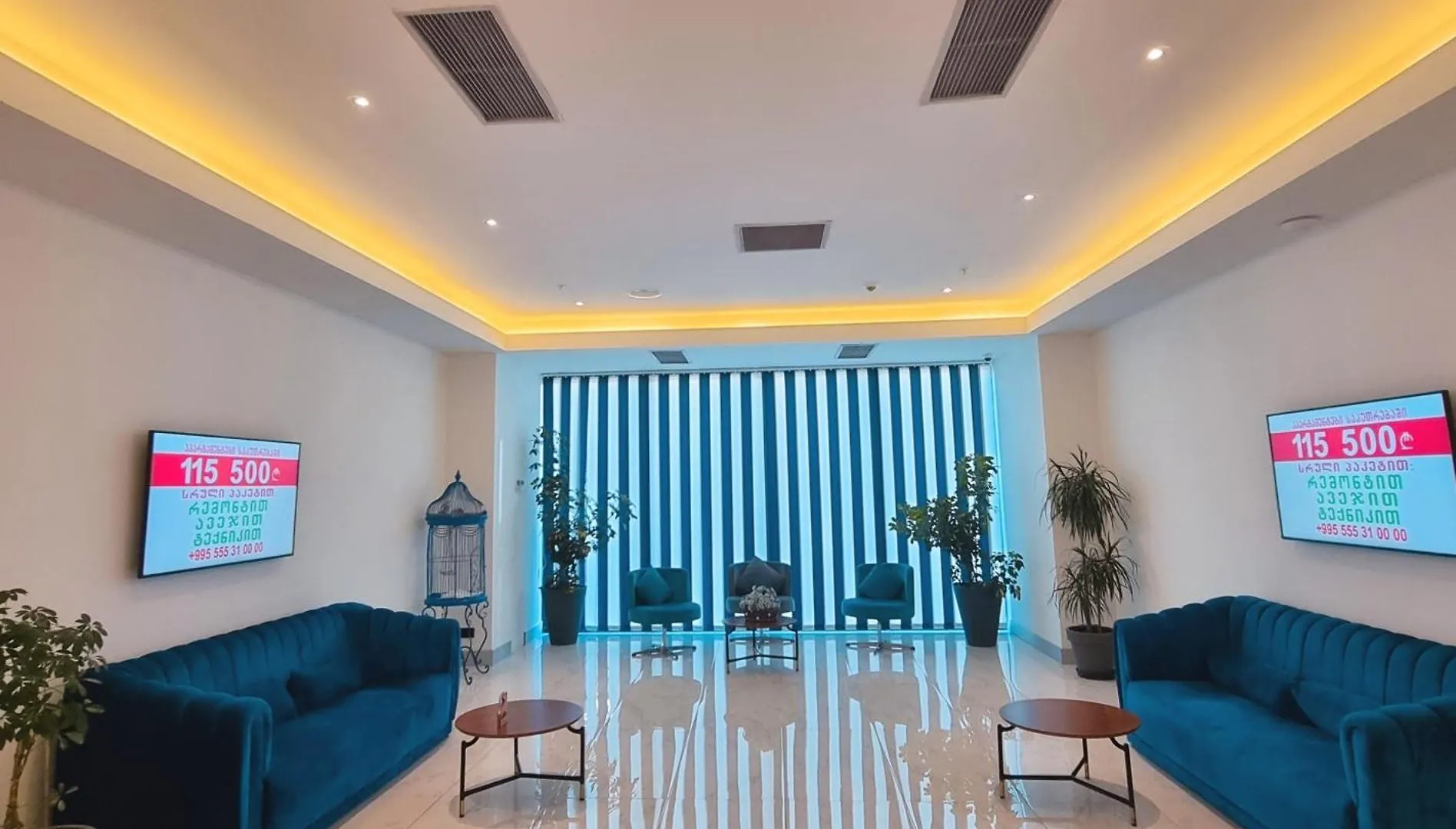 Batumi Luxury Apartments 0*,