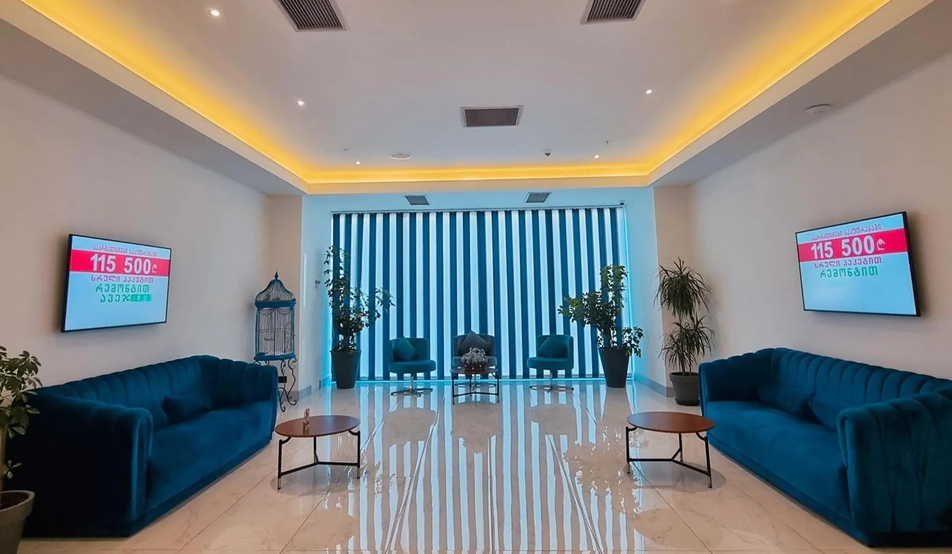 Batumi Luxury Apartments Aparthotel
